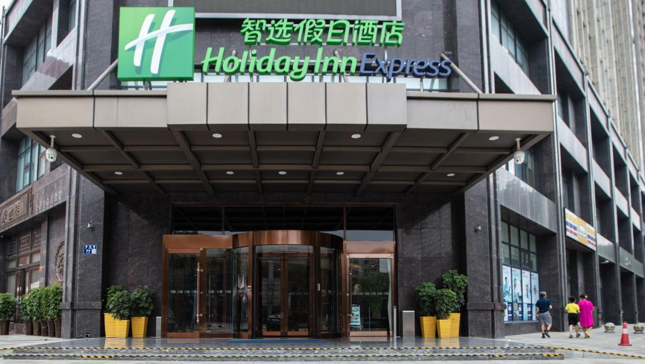 Holiday Inn Express Luoyang Xiyuan Esterno foto