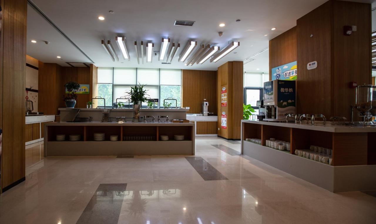 Holiday Inn Express Luoyang Xiyuan Esterno foto